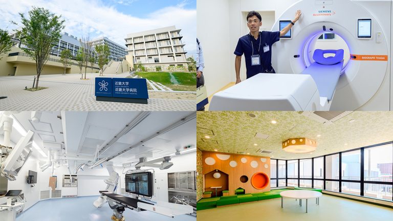 堺市に移転した新近大病院。日本初導入の最先端医療設備と24時間体制の救命医療拠点を備えた「おおさかメディカルキャンパス」に潜入